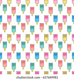 Cute kids pattern for girls and boys. Colorful ice cream on the abstract grunge background create a fun cartoon drawing. The background is made in neon colors. Urban backdrop for textile and fabric.