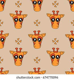 Cute kids pattern for girls and boys. Colorful giraffe on the abstract  background create a fun cartoon drawing. The background is made in pastel colors. Urban backdrop for textile and fabric.