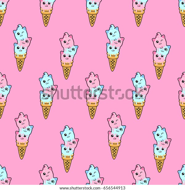 Cute Kids Pattern Girls Boys Colorful Stock Vector Royalty Free