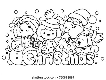 Cute kids and Santa Claus celebrate Christmas for greeting card,invitation and coloring book page for kids and teens. Vector illustration