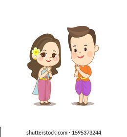 Cute Kids in Thai traditional dress vector
