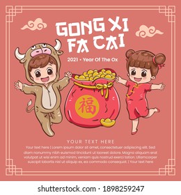 Cute kids wearing ox costume and chinese traditional dress. A bag of chinese gold ingot, character translation: fú (good fortune). Chinese new year, year of the ox, imlek illustration. Kawaii style.