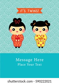cute kimono doll baby twins announcement card