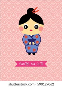 cute kimono girl vector