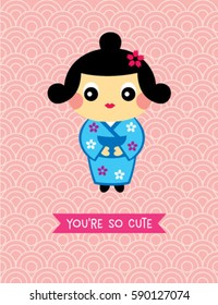 cute kimono girl vector