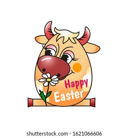 Cute, kind cow with a Daisy, in the shape of an egg on a white background. Easter animal. Cartoon style, vector isolated. For making postcards, stickers and prints for the Easter holiday.