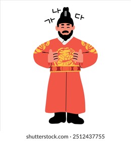 Cute King Sejong character thumbs up pose Ilustración vectorial "가나나" significa "alfabeto coreano abc" en inglés