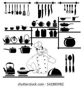 cute kitchen pattern. vector illustration. Illustration of kitchen tools for cooking