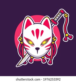 Cute Kitsune Sword Cartoon Vector Icon Stock Vector (Royalty Free ...