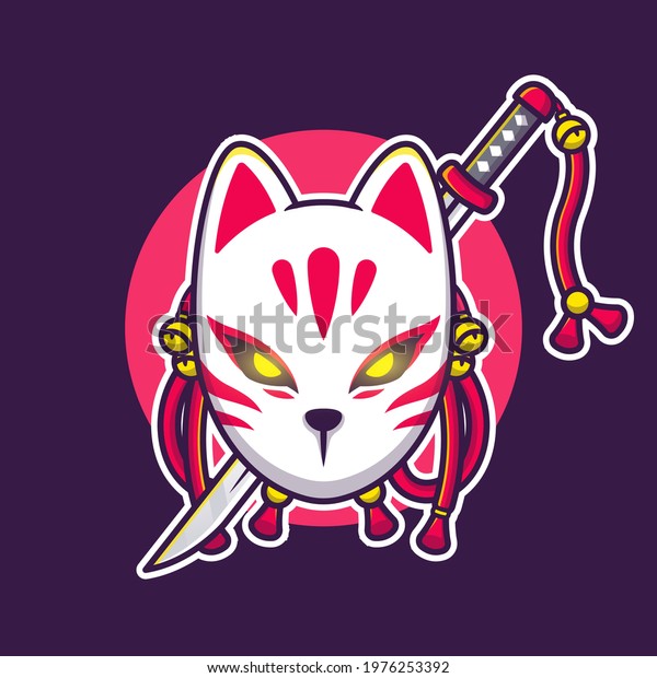 Cute Kitsune Sword Cartoon Vector Icon Stock Vector (Royalty Free ...