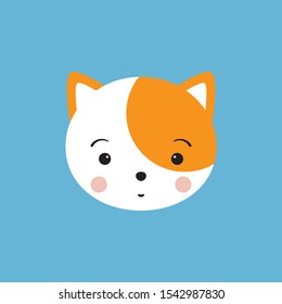 Cute kitten face icon. Funny kawaii red and white cat head. Cartoon vector illustration