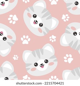 Cute kitten face with paw texture, kawaii colorful girly pink kids seamless pattern for wrapping paper, fabric and textile print.