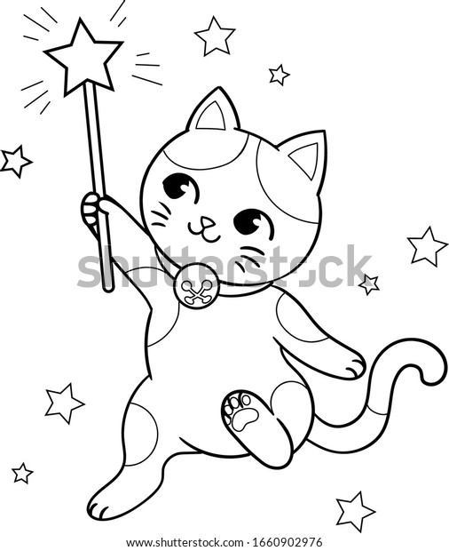 Cute Kitten Magic Wand Stars Vector Stock Vector Royalty Free 1660902976