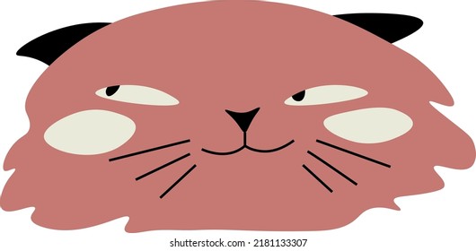 Cute kitten muzzle with long whiskers, isolated portrait of kitty looking aside. Curious snout of domestic pet, cartoon character. Funny personage with fluffy furry coat. Vector in flat style