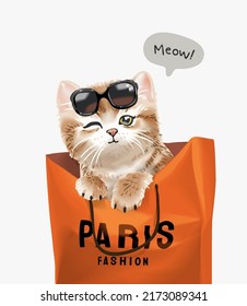 cute kitten in shopping bag vector illustration