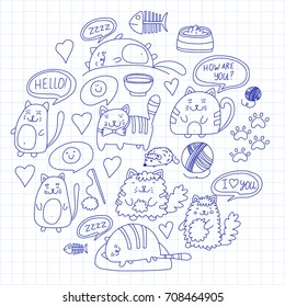 Cute kittens Cat icons Kids drawing Children drawing Doodle domestic cats for veterinary, cattery, zoo, kindergarten, pre-school Cat's nursery