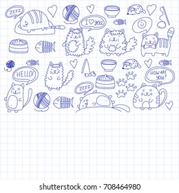 Cute kittens Cat icons Kids drawing Children drawing Doodle domestic cats for veterinary, cattery, zoo, kindergarten, pre-school Cat's nursery