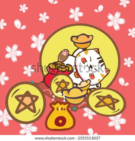 Cute kitty cat with gold and coin card