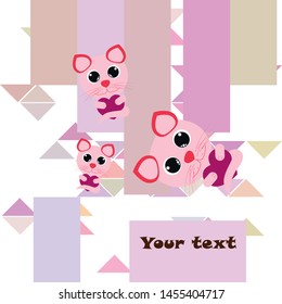 Cute kitty cat vector illustration, childish design, cartoon character, vector background.