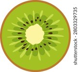 Cute Kiwi Cross Section Flat Vector Illustration