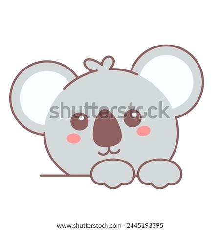 Cute Koala head icon vector isolated. Illustration of a funny baby koala smiling. Wild animal, mammal from the zoo. Funny koala face.