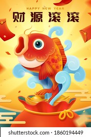 Cute koi fish jumping out of a red fortune bag with gold ingots, concept of lucky lottery winner in China, Translation: May you be prosperous