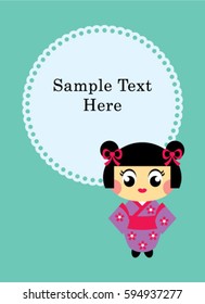 cute kokeshi message card