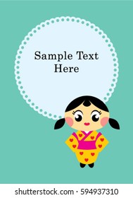 cute kokeshi message card