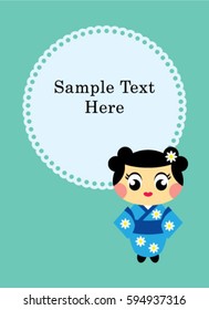 cute kokeshi message card