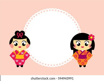cute kokeshi message card