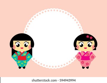 cute kokeshi message card
