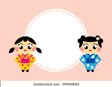 cute kokeshi message card