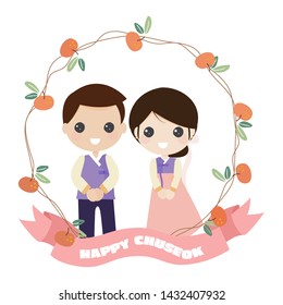 cute korean couple in traditional dress for Chuseok festival on white background isolated EPS10 vector illustration