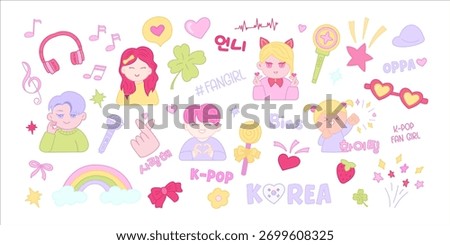 Cute K-pop sticker set in chibi style. Korean phrases, pastel colors. Perfect for prints, digital stickers, planners, and K-pop lovers. Korean phrases (사랑해) — I love you. 화이팅! — You can

