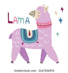 Cute lama on a white background. Funny animal. Alpaca for children's room design and textiles. Vector illustration