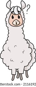
cute lama stands and is very surprised