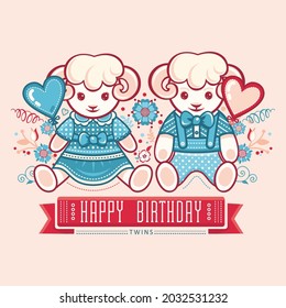 Cute Lamb Cartoon Greeting Card for Kids happy birthday