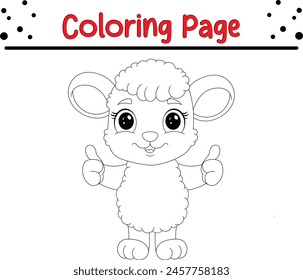 cute lamb thumbs up coloring book page for kids.