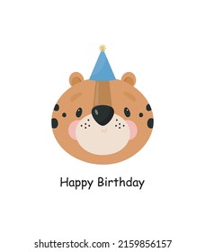 Cute Leopard. Cartoon style. Vector illustration. For card, posters, banners, children books, printing on the pack, printing on clothes, fabric, wallpaper, textile or dishes.