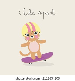 Cute Leopard on a skateboard. Vector cartoon illustration. For kids stuff, card, posters, banners, children books, printing on the pack, printing on clothes, fabric, wallpaper, textile or dishes.