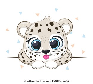 Cute leopard smiles.Cartoon vector illustration.