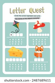 cute letter quest worksheet printable for kids education fun learning