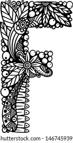 Cute letter. Vector letter F