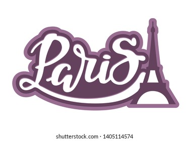 Cute lettering label art banner poster - Paris