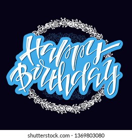 Cute lettering label banner - Happy birthday Party