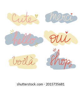 Cute lettering set of phrases. Cute, merci, hello, oui, voila, shop phrases. Perfect for design banners, social media content, set of desifn elements 