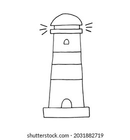 Cute lighthouse. Marine navigation. Nursery art. Vector. Doodle. Drawn by hand. Silhouette. Black and white outline. Coloring.