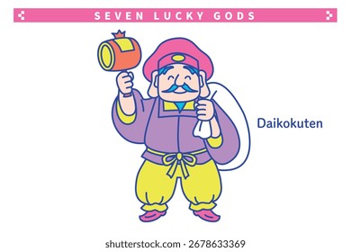 Cute line drawing vector illustration of the Seven Lucky Gods Daikokuten