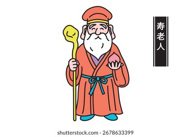Cute line drawing vector illustration of the Seven Lucky Gods - Jurojin
