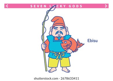 Cute line drawing vector illustration of the Seven Lucky Gods: Ebisu